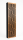 Akustikabsorber 100x25cm mit Wechselfront